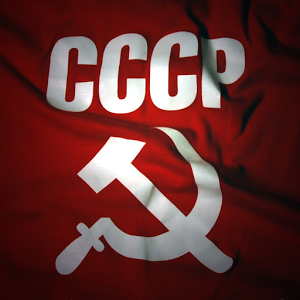 URSS.png